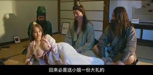 Bố người chồng mút bướm cô người yêu của con trai về quê thăm nhà